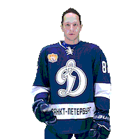 Hockey Player Sticker by HC Dynamo Saint Petersburg