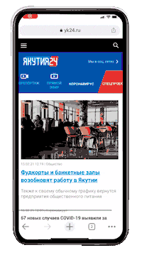 Nvk Sakha Sticker by nvkonline