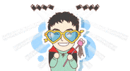 yoanpinky lee je hoon 이제훈 leejehoon Sticker