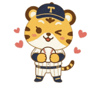 Tiger Sticker