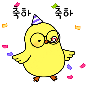 Celebrating Sticker
