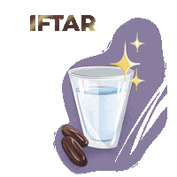 Ramadan Iftar Sticker