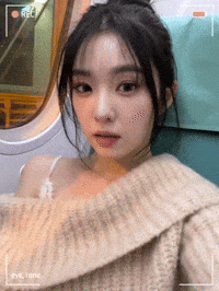 Irene Baejoohyun GIF