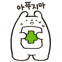 TodayHaru love sad haru harusdays Sticker