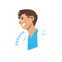 Hospital Playlist Sticker