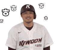 Laugh Sticker by Kiwoom Heroes Baseball Club