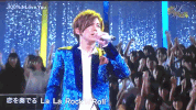 i love you japan GIF