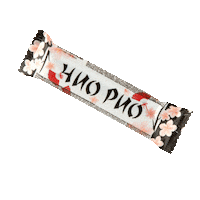 Food Sweets Sticker by KDV Online