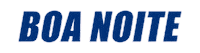 Good Night Boanoite Sticker by impactcollision