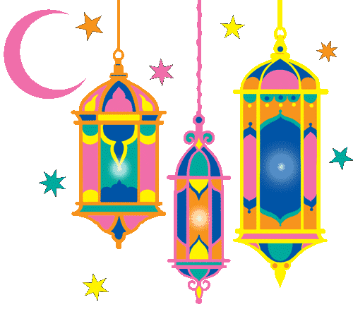 Ramadan Islam Sticker by Ghazaraza