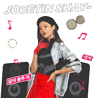 Full Speed Mabar Sticker by Smartfren 4G