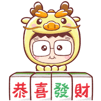 Happy Dragon Sticker by Bear Boss Buddies