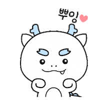 In Love Wink Sticker