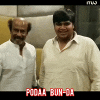 Tamil Tamilmeme GIF