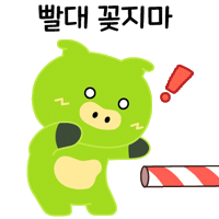 그득이 Sticker by PCCCR