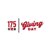 University Of Utah Uofu Sticker by UGivingDay