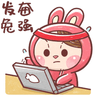 Happy Bbb Sticker by Bear Boss Buddies