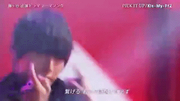 music video kiss my ft2 GIF