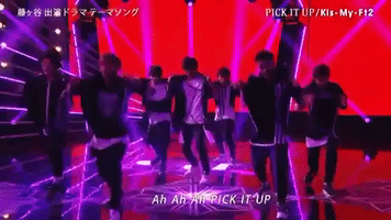 music video kiss my ft2 GIF