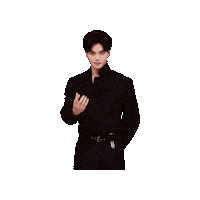 Song Kang Sticker