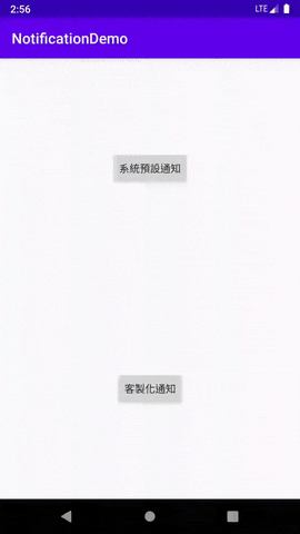 noahliu giphyupload GIF