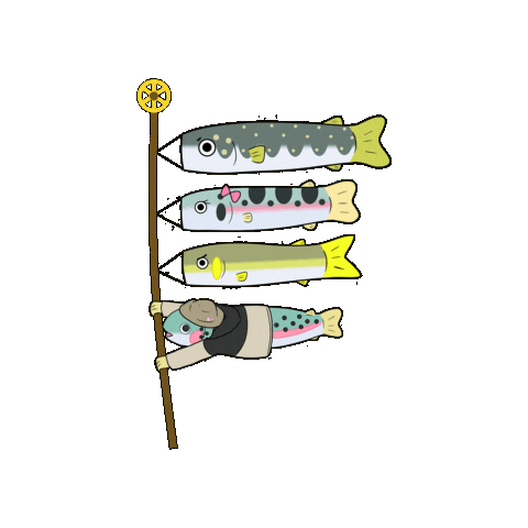 shimizukouen giphygifmaker child may 女の子 Sticker