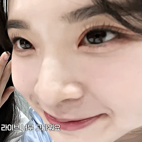 K-Pop Idol GIF