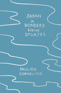 pauliencornelisse japan book boek bookcover GIF