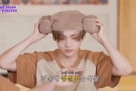 Sangwon GIF