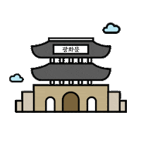 Seoul 한강 Sticker by seoul.official