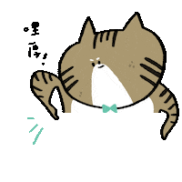 Kachin Hello Sticker