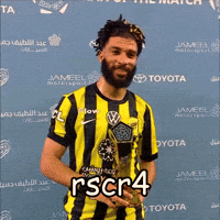 Man Of The Match Football GIF