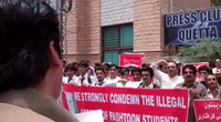 Students Rally Against Police in Lahore