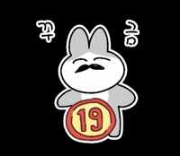 Rated R Rabbit GIF