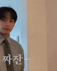 Bored Kim Taehyung GIF