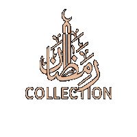Ramadan Islam Sticker by classyandfabb