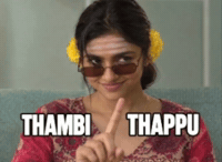 Thambi Thappu GIF