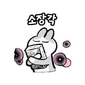 Collection Boardgame Sticker