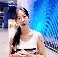 Heart Love GIF