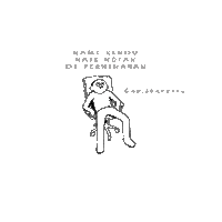 jivohuseri ulala doarestu capdoarestu sekalidiulala Sticker