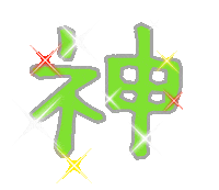 Happy Fun Sticker