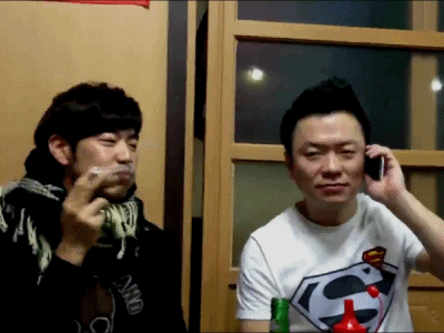 giffunme giphyupload GIF