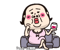 Red Wine Sticker