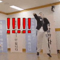 Face Jump GIF