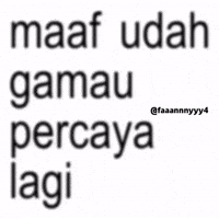 Text Brat GIF