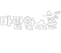 Comma01 Sticker