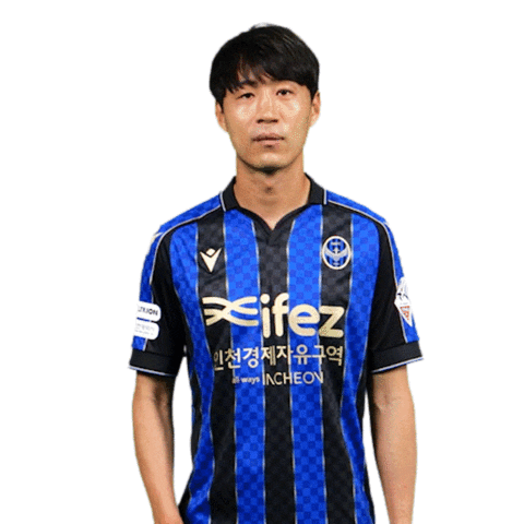 Football Sticker by Incheon United FC