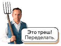 Петр Лари Sticker by L.BURO