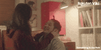 Something In The Rain Kdrama Couple GIF by Viki