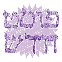 New Post Sticker